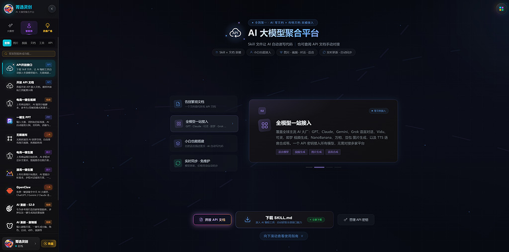 动漫游戏与包装设计案例